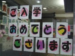 blogPhoto