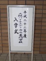 blogPhoto