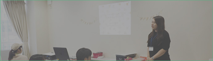 学校相談会 イメージ