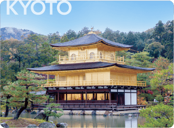 金閣寺（京都府）