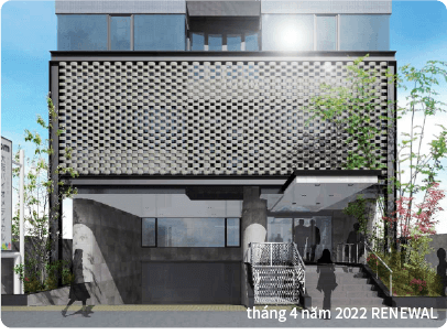 Quang cảnh bên ngoài tòa nhà số 1