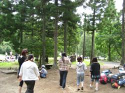 blogPhoto