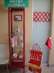 blogPhoto