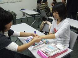 blogPhoto