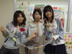 blogPhoto