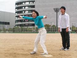 blogPhoto