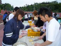 blogPhoto