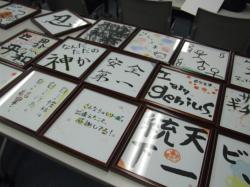 blogPhoto