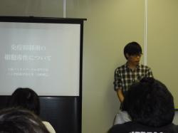 blogPhoto