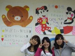 blogPhoto