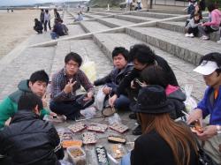blogPhoto