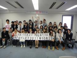 blogPhoto