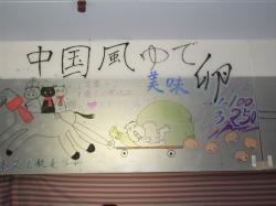 blogPhoto