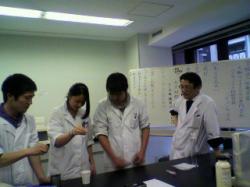 blogPhoto