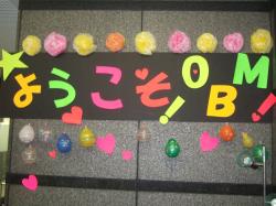 blogPhoto