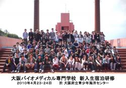 blogPhoto