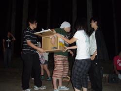 blogPhoto