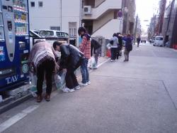 blogPhoto