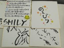 blogPhoto