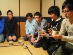 blogPhoto