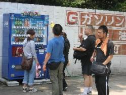 blogPhoto