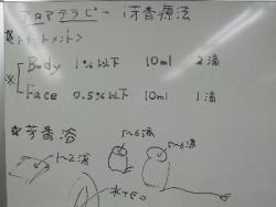 blogPhoto