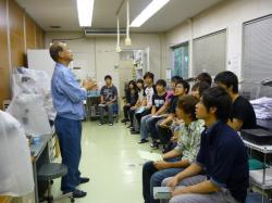 blogPhoto