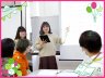 これからますます必要とされる！子どもへの支援って?★⌒ヾ(vω・*) 〜一緒に考えよう♡子どもの本音〜